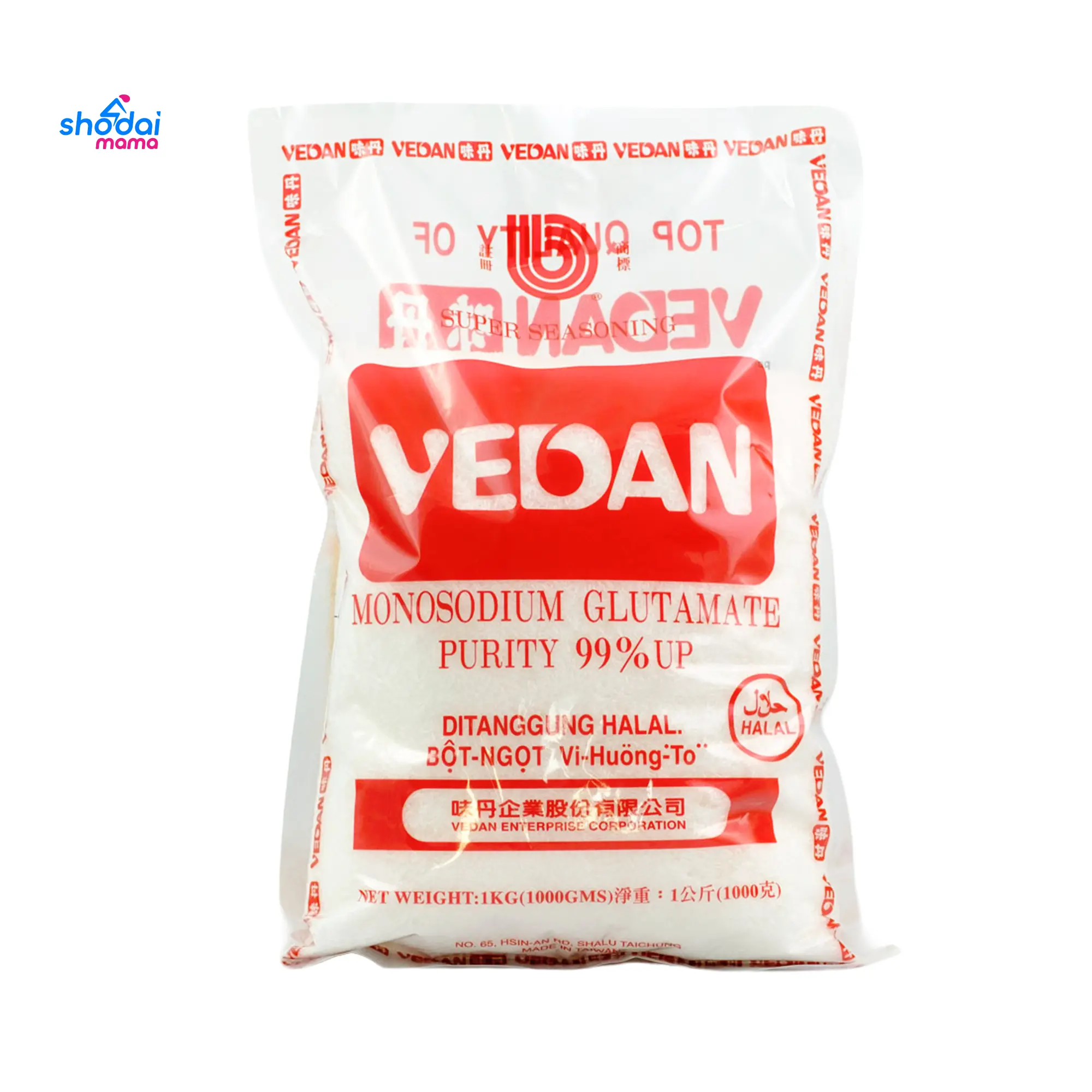 Vedan Tasting Salt 100gm
